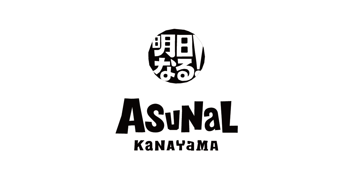 サンプリング商品　協賛社様