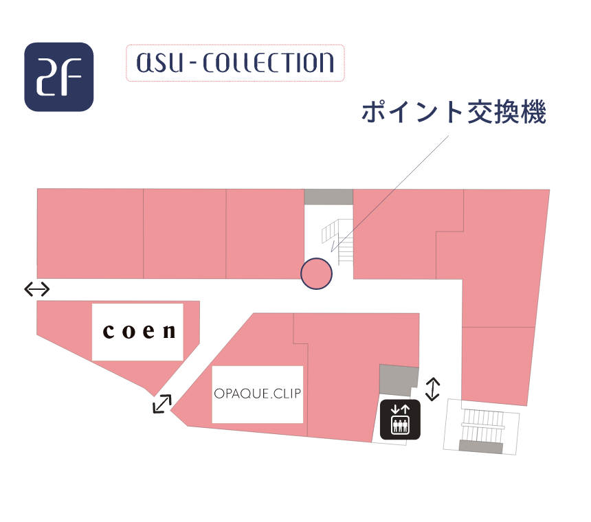 ポイント交換機の地図
