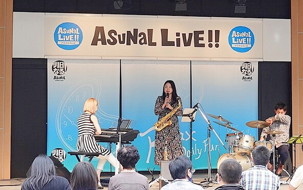 アスナルらいぶ