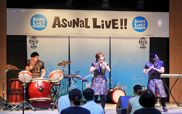 アスナルらいぶ