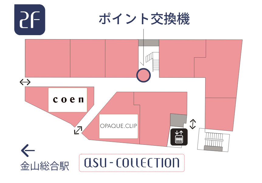 ポイント交換機の地図