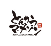 とんかつ マ・メゾン