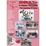 新星堂presents Cheer Up! Boys in Nagoya＠アスナル金山  〜The beginning of spring〜
