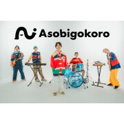 アスナルらいぶ