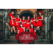 2/26 須田亜香里・大倉士門×ASUNAL²⁰ TREASURE