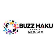 名古屋バズ博2026 inアスナル金山