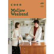 【期間限定：店舗拡張のお知らせ】2F「coen」