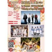 新星堂presents Cheer Up! Boys in Nagoya＠アスナル金山  〜Coming of Age Day 2026〜