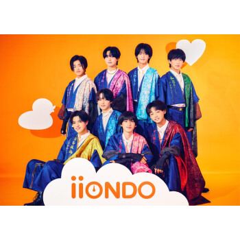 iiONDO 1st シングル『はつ恋ONDO』発売記念リリースイベント