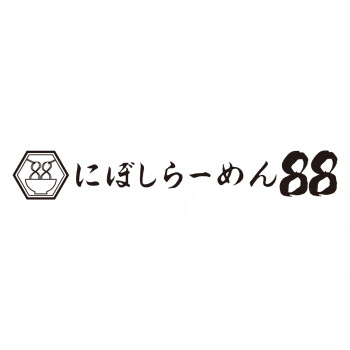にぼしらーめん88