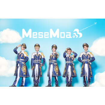 MeseMoa. 18th Single「More Fllight」 発売記念フリーライブ