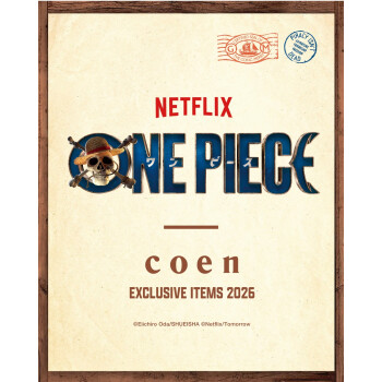 coen