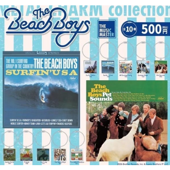 ガチャガチャの森