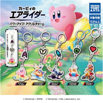 ガチャガチャの森
