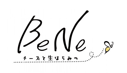 チーズと生はちみつ BeNe