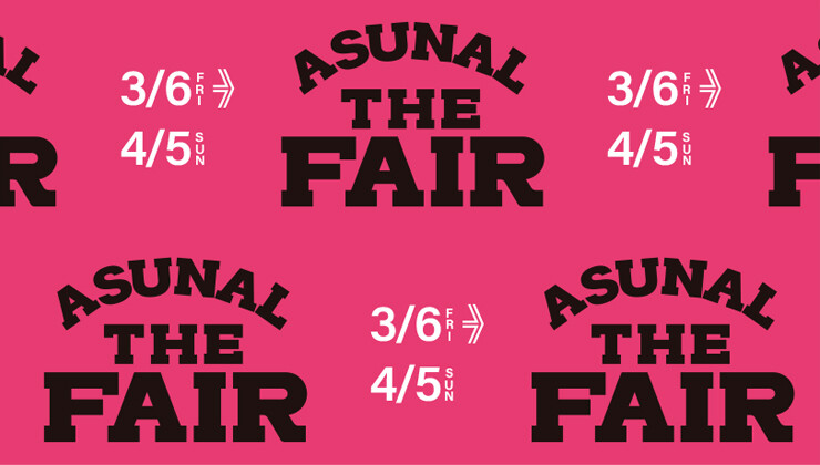 ASUNAL THE FAIR 2026