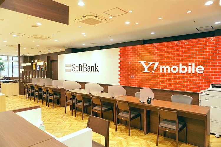 ソフトバンク/ワイモバイル