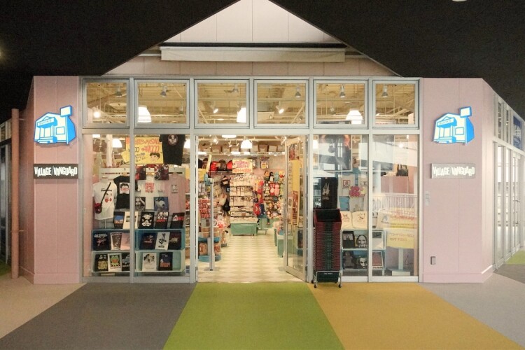 ヴィレッジヴァンガード