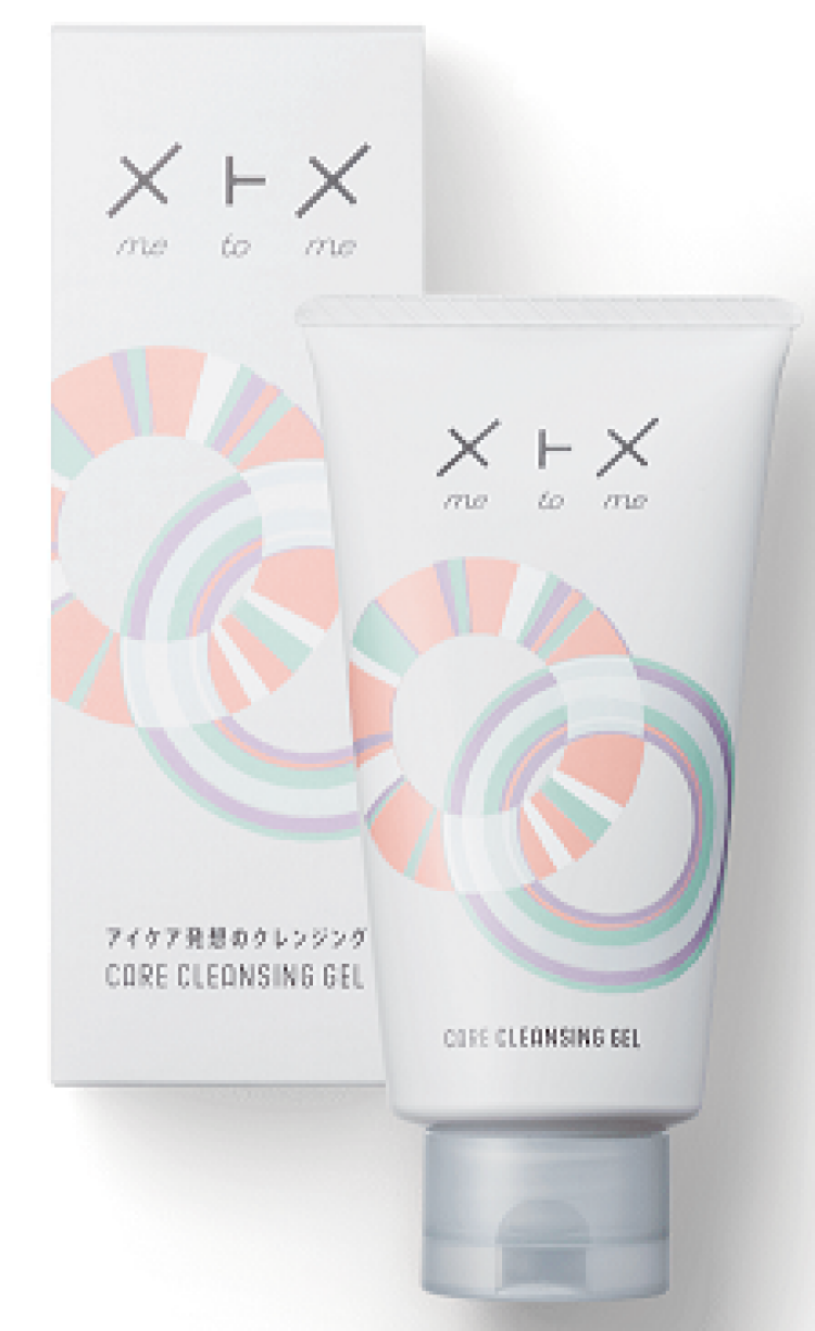 アイケア発想のクレンジング『メトメ』