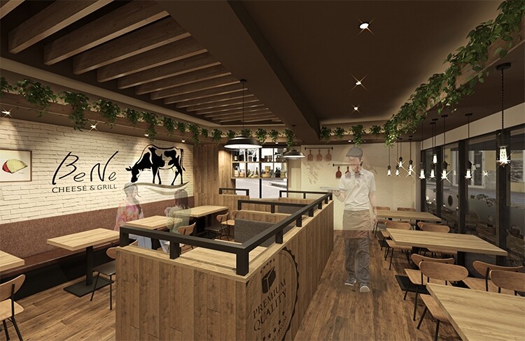 チーズと生はちみつ BeNe