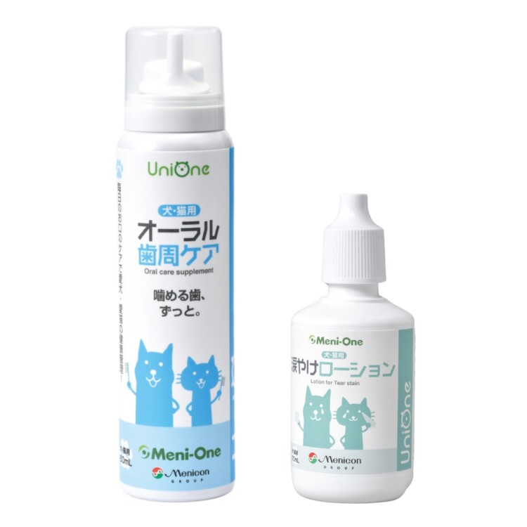 ペット向けメニワン製品　取扱いスタート！