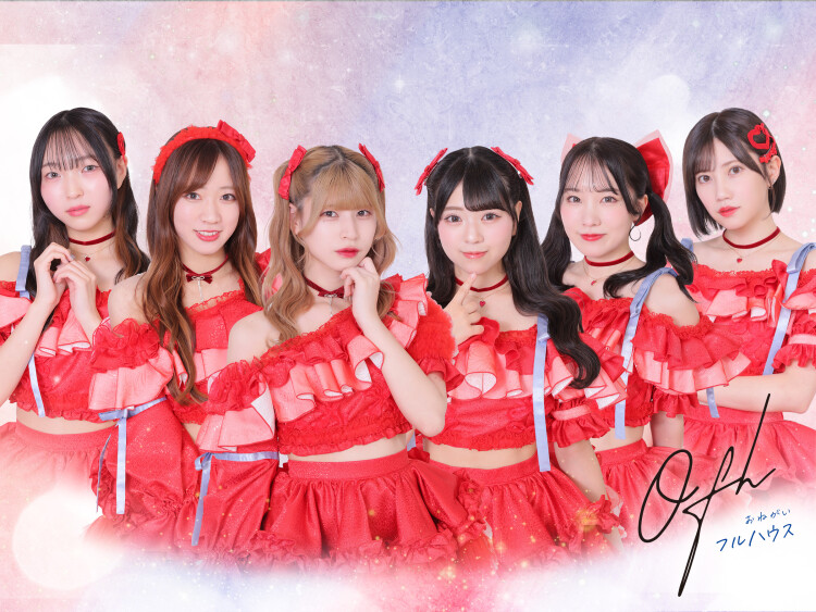 7/9 アスナル金山 presents ASUNAL TREASURE