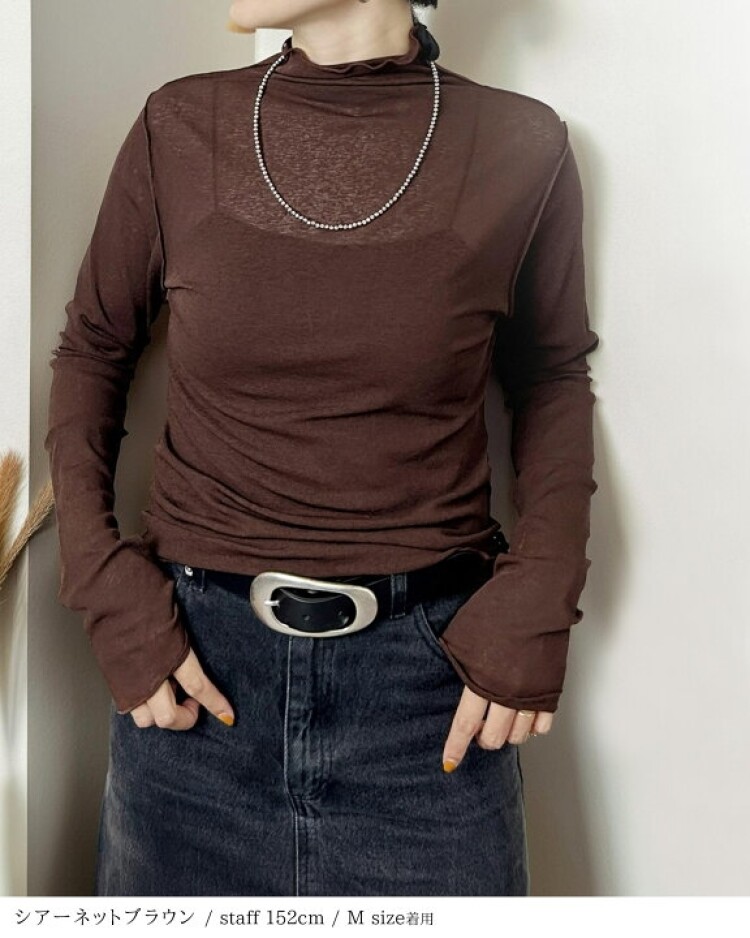 【NEW】バリエーション豊富！長袖シアートップス