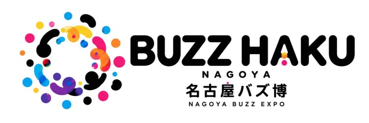 名古屋バズ博2026 inアスナル金山