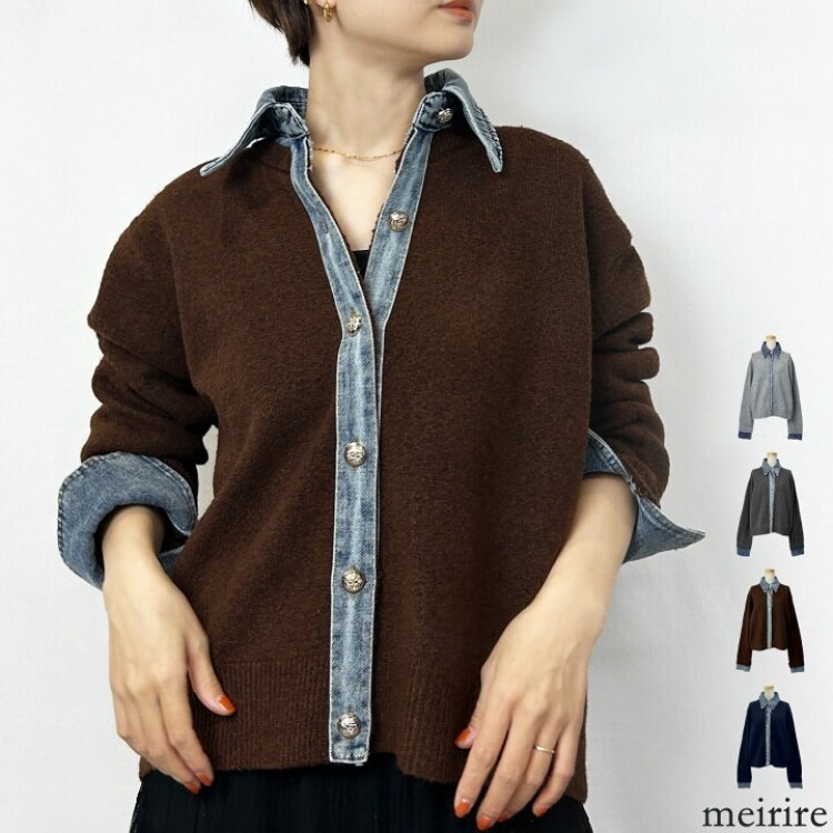 【オススメ】【再入荷】個性的だけど着やすい！デニム切り替えデザイン