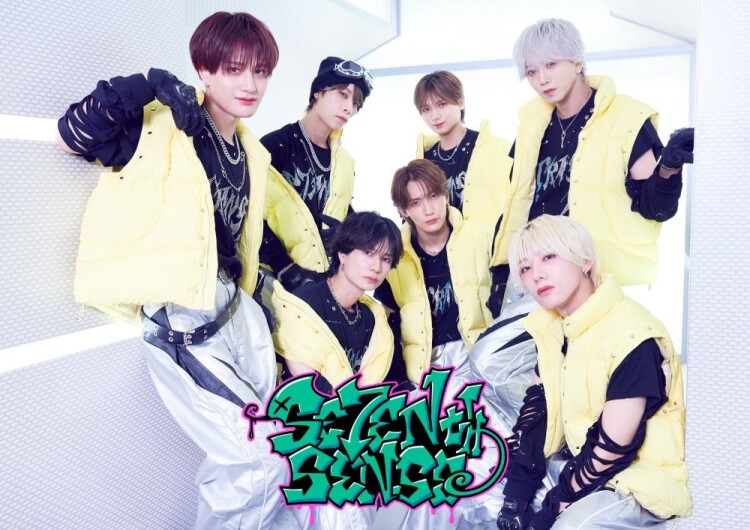 1/8 須田亜香里・大倉士門×ASUNAL²⁰ TREASURE