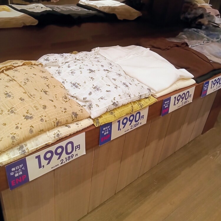 【NEW】バリエーション豊富！長袖シアートップス