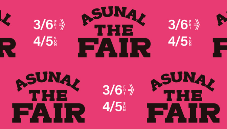 ASUNAL THE FAIR 2026