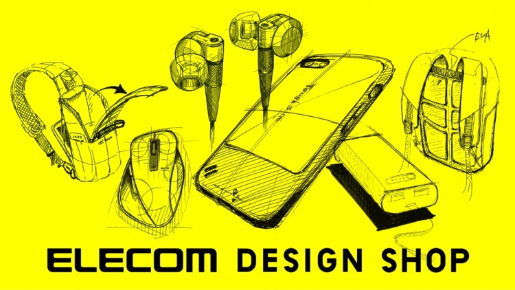 ELECOM