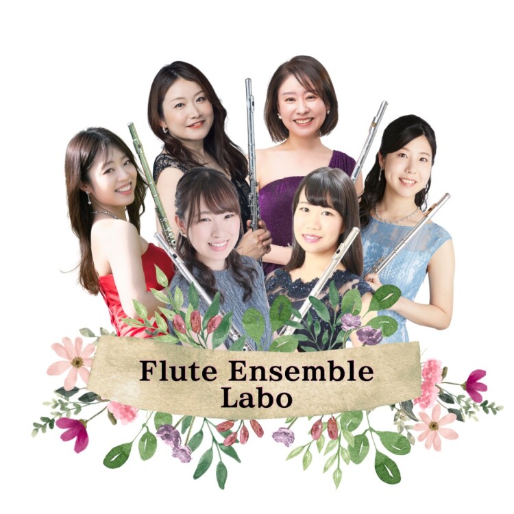 アスナルらいぶ