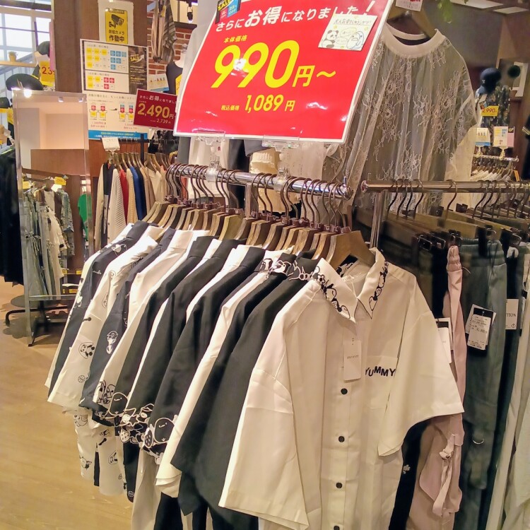 店内セールアイテム再々値下げ！！