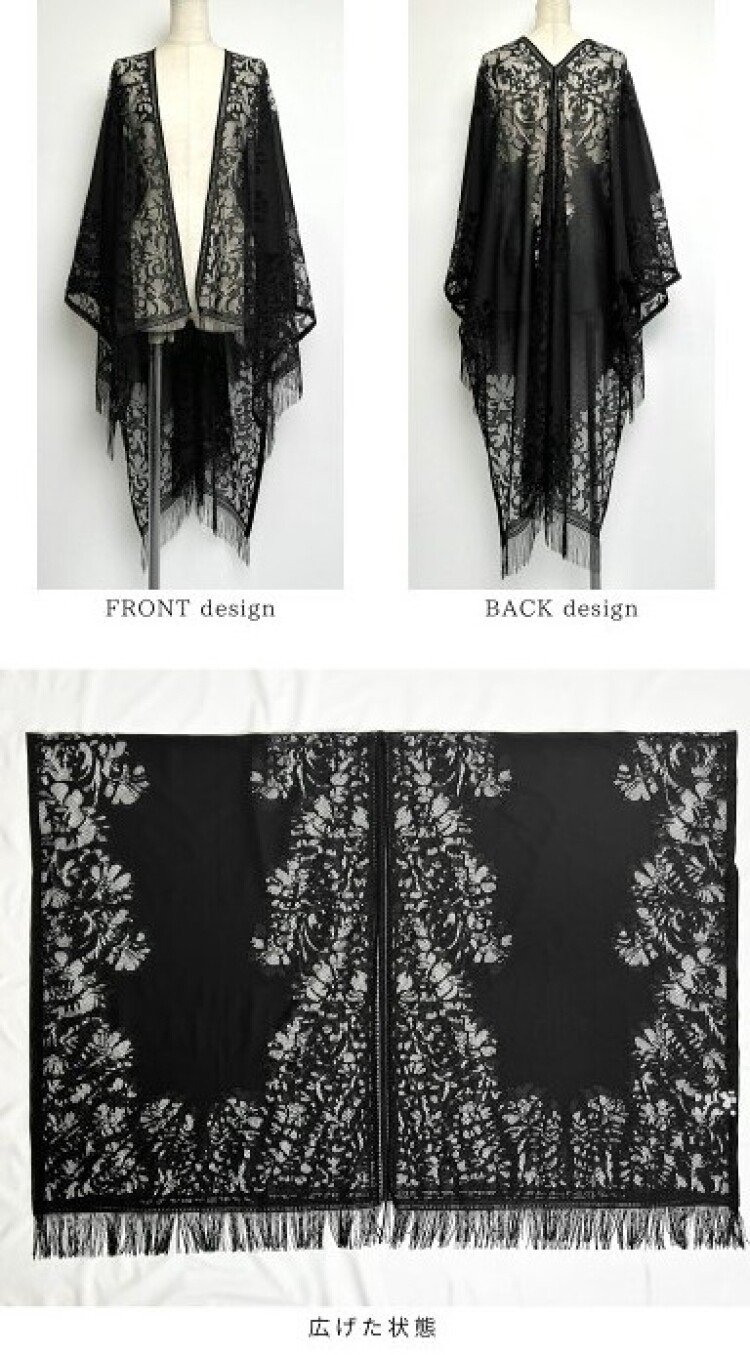 【大人気】華やかさ溢れるレースカーディガン