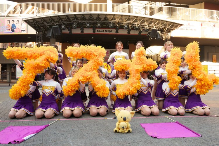 26KOALAS SUMMER PERFORMANCE