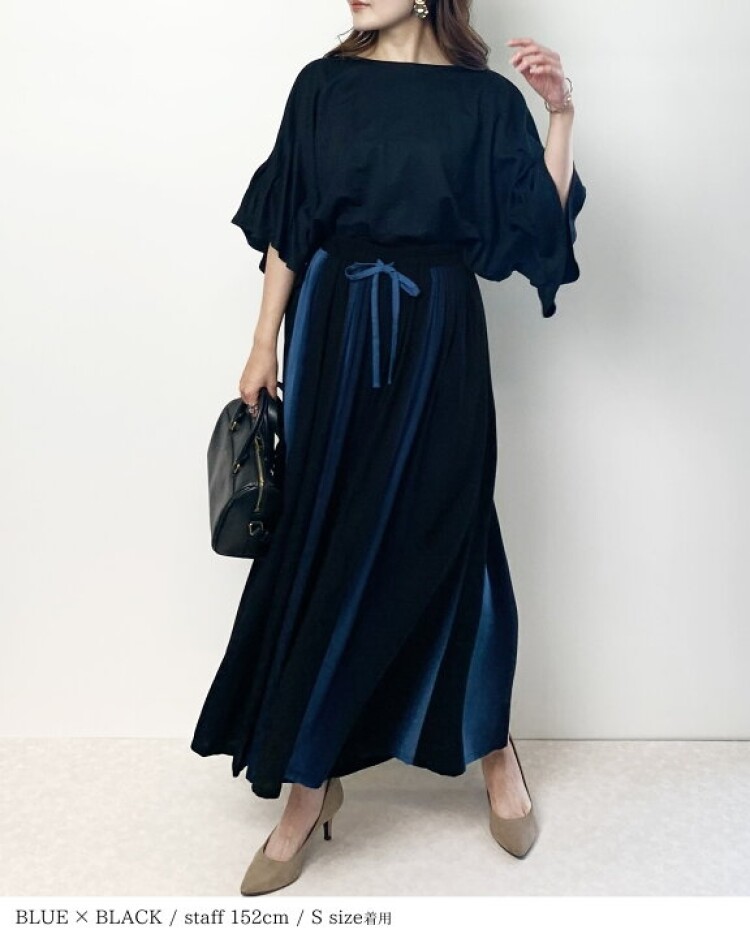 【NEW】まるで空気みたいな『新感覚パンツ』