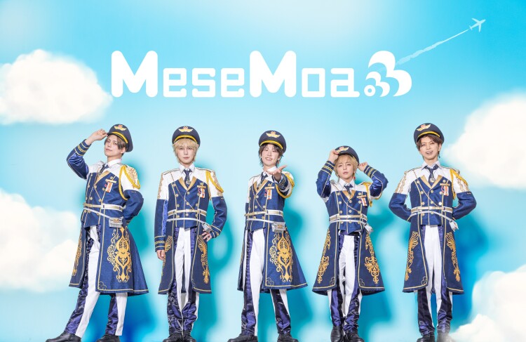 MeseMoa. 18th Single「More Fllight」 発売記念フリーライブ