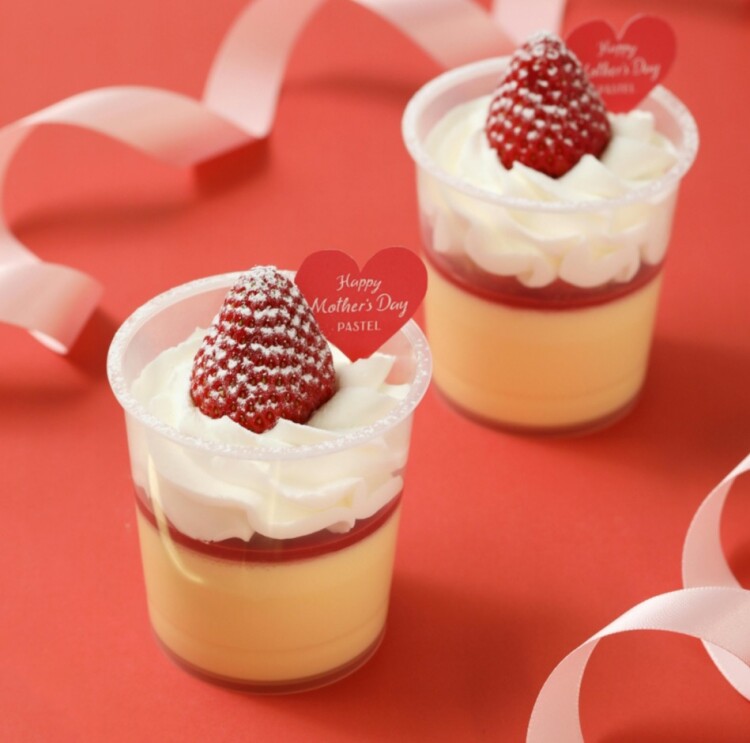 ５月からの新商品のお知らせ