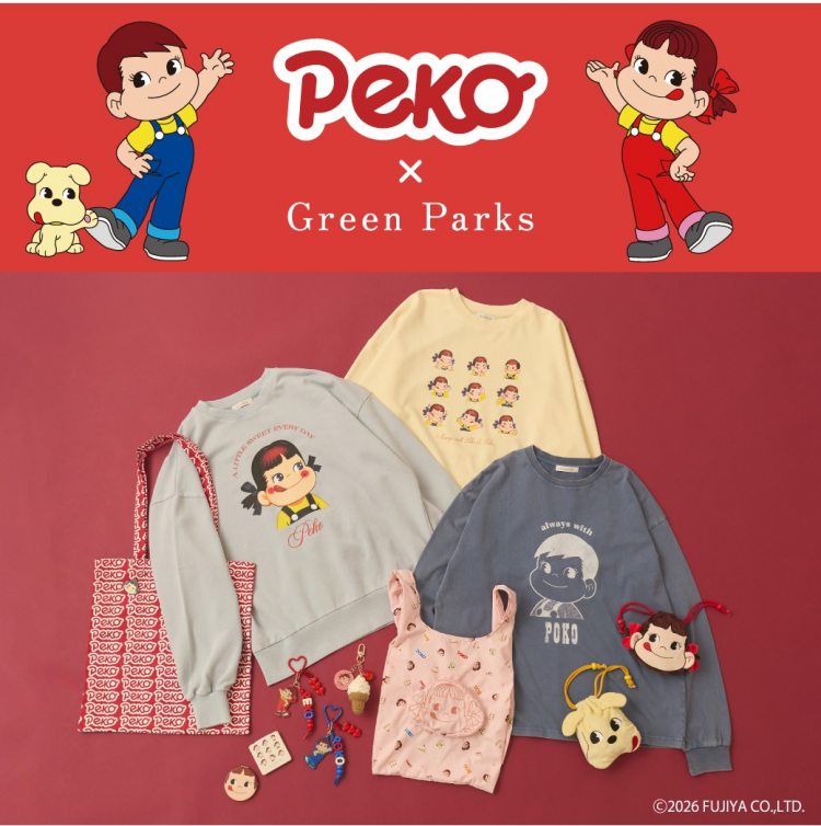 『Peko×Green Parks』