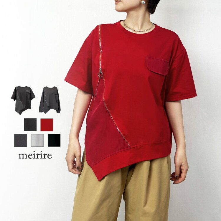 【再入荷】個性派TOPS