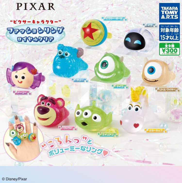 ガチャガチャの森【新商品ニュース】