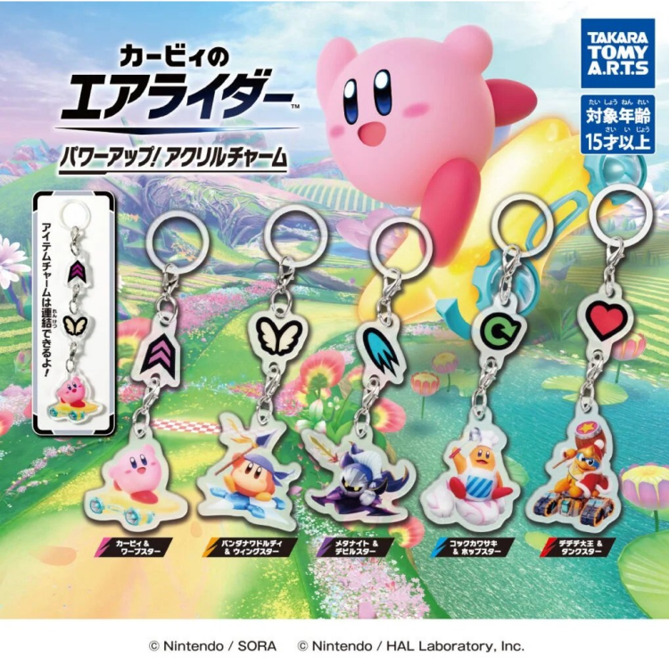 ガチャガチャの森【新商品ニュース】